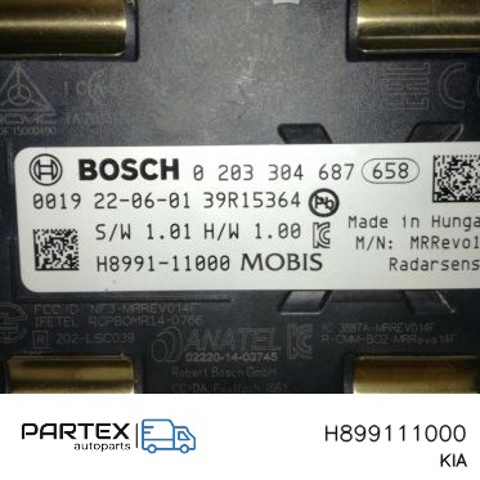 H899111000 HYUNDAI купить в Павлоград