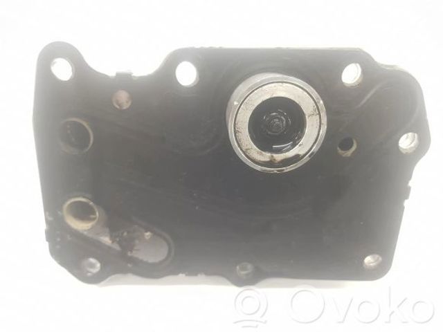 JDE36854 JAGUAR Масляный радиатор купить в Ужгород