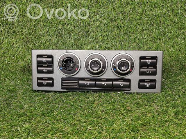 JFC500580LZL Land Rover