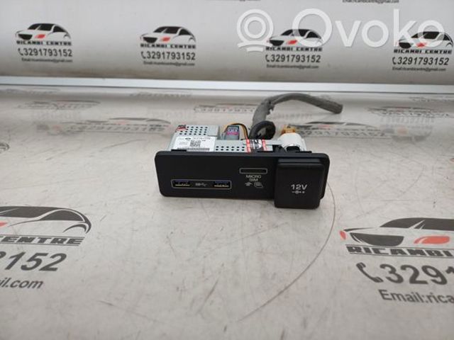 LAND ROVER JPLA19E110BB в наличии Каменское