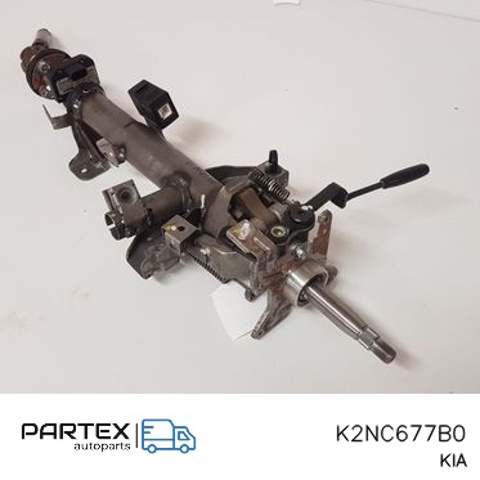 K2NC677B0 Модуль управления (ЭБУ) иммобилайзером купить Чернигов