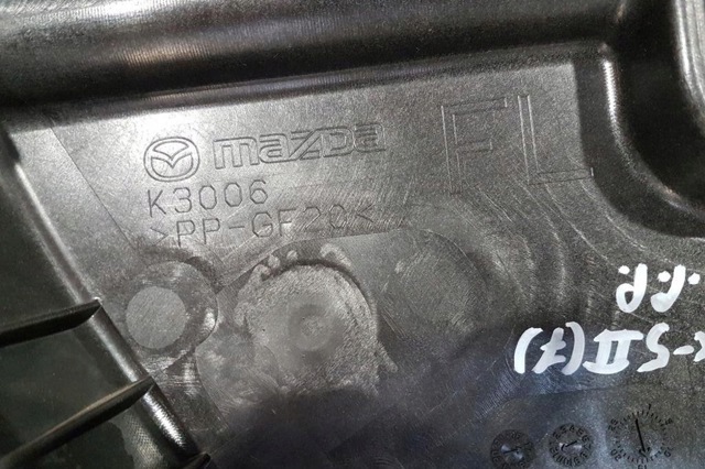 MAZDA KB7W59590 Стеклоподъемник передней левой двери в наличии Павлоград