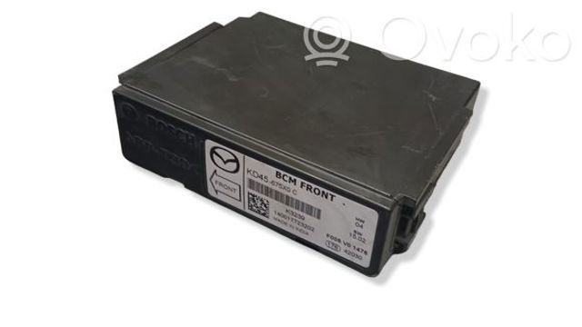 KD45675X0C купить Ровно