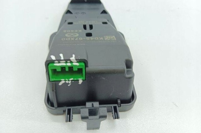 KD4567XD0 купить Ирпень