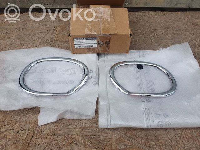 NISSAN KE5403N080 в наличии Тернополь