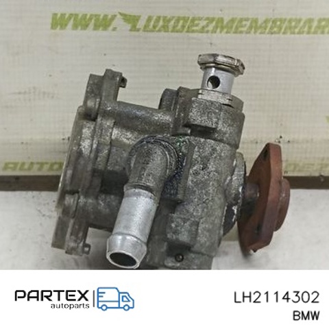 LH2114302 Насос гидроусилителя руля (ГУР) купить Киев
