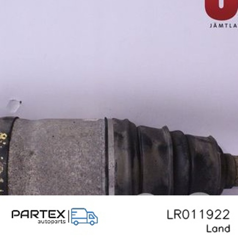 Цилиндр подвески LR011922 LAND ROVER