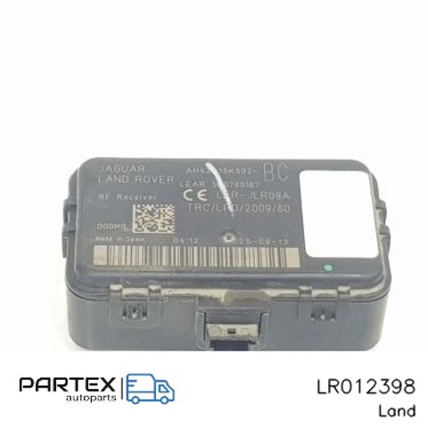 LR012398 купить Чернигов