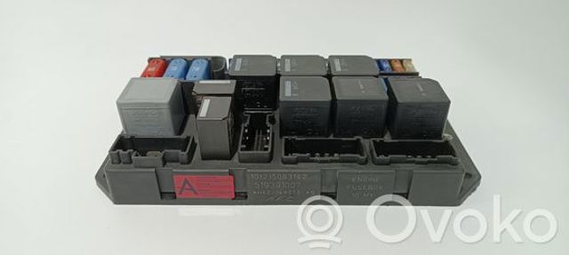 LAND ROVER LR012696 Блок предохранителей в наличии Запорожье