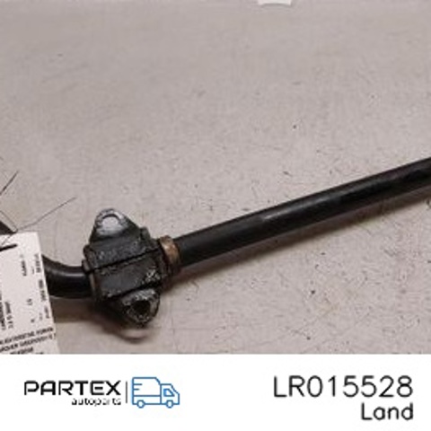 LAND ROVER LR015528 Передний стабилизатор в наличии Павлоград