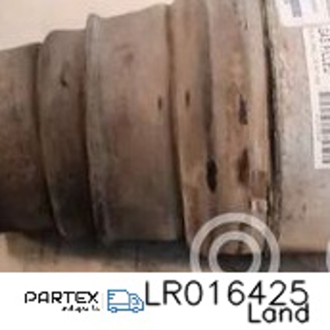 LR016425 Амортизатор задний купить Хмельницкий
