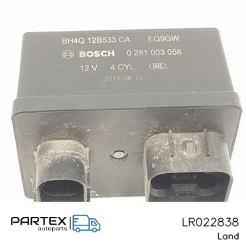 LR022838 Реле свечей накала купить Черновцы