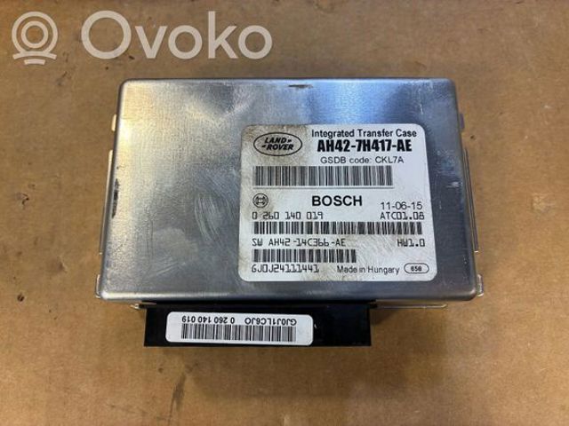 LR022936 купить Хмельницкий