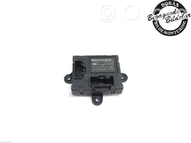 Блок комфорта передней двери LR023341 LAND ROVER