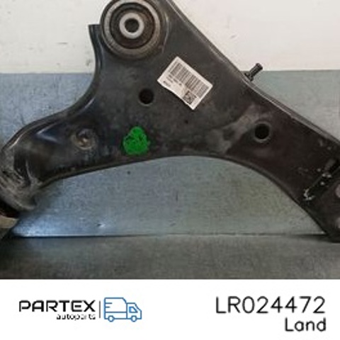 LR024472 Нижний рычаг купить Сумы