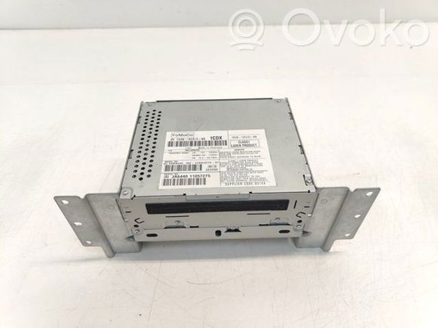 LR025566 Магнитола купить Днепр