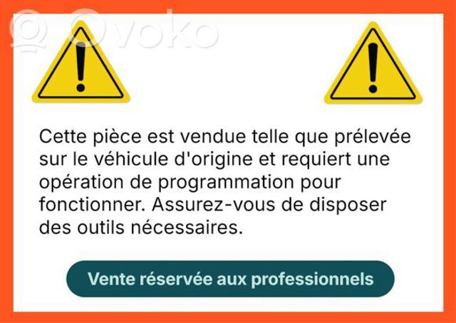 LR028410 LAND ROVER купить в Житомир