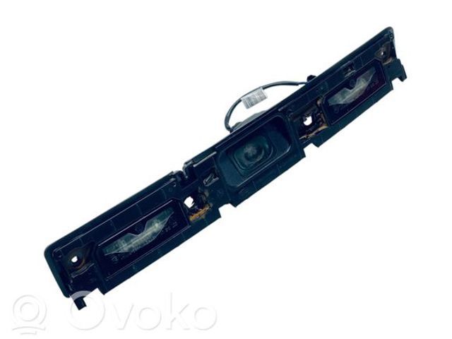 LR029038 LAND ROVER Кнопка привода замка багажника купить в Каменское