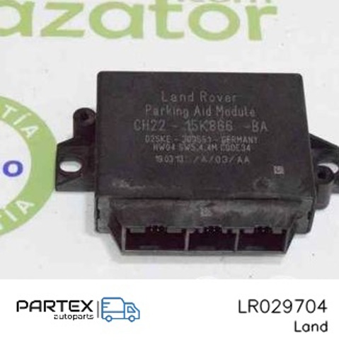 LR029704 LAND ROVER Модуль управления (ЭБУ) парктроником купить в Хмельницкий