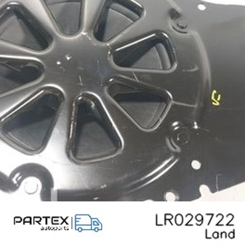LR029722 купить Украина