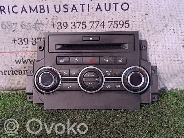 LR030181 купить Житомир
