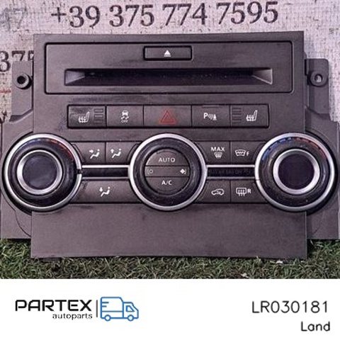 LAND ROVER LR030181 в наличии Винница
