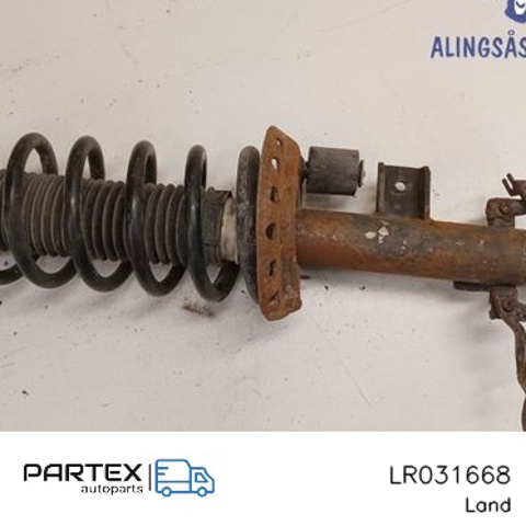 LAND ROVER LR031668 Амортизатор задний правый в наличии Николаев