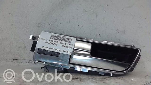 LR031885 LAND ROVER Ручка двери передней внутренняя левая купить в Каменское