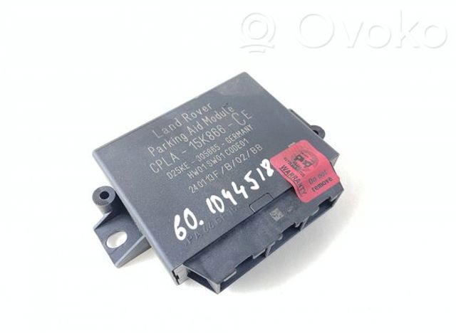LR033682 LAND ROVER купить в Ирпень