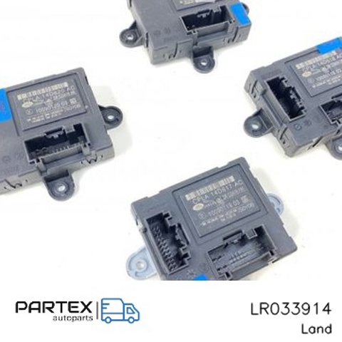 LR033914 LAND ROVER купить в Украина