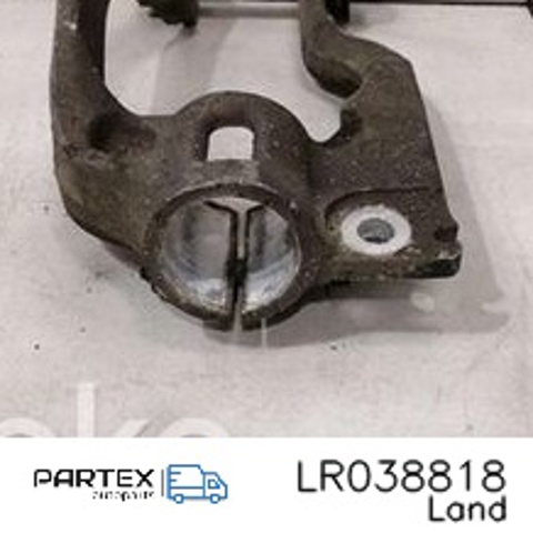 LR038818 Вилка амортизатора переднего нижняя правая купить Каменское