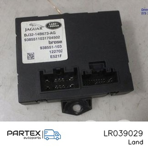 LR039029 купить Киев