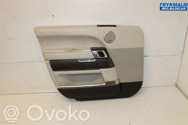 LR040531 купить Николаев