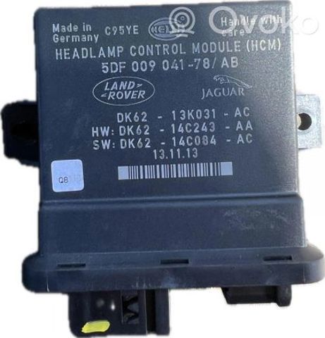 LAND ROVER LR042122 Модуль управления (ЭБУ) светом фар в наличии Винница