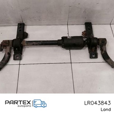LAND ROVER LR043843 Передний стабилизатор в наличии Кривой Рог