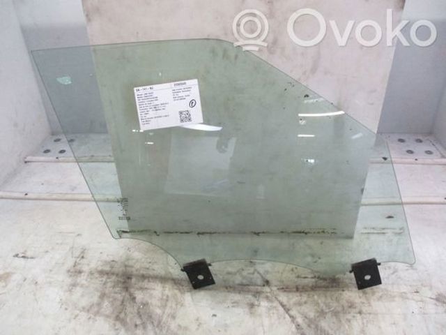 Стекло пассажирской двери LR043944 LAND ROVER