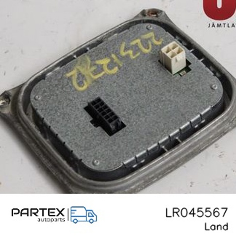 LR045567 купить Ужгород