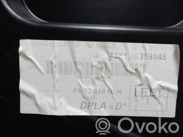 LR047097 Обшивка (облицовка) внутренняя двери передней левой купить Запорожье