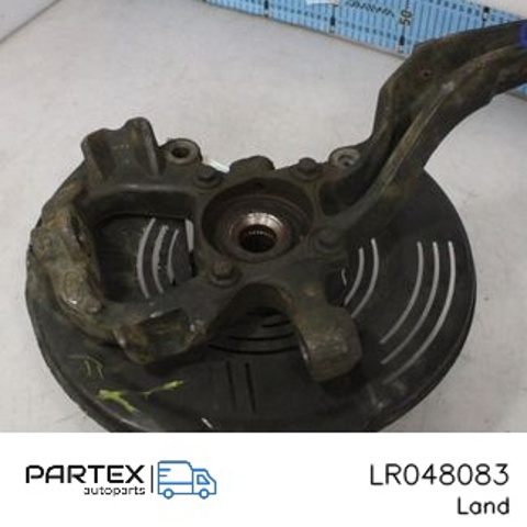 LAND ROVER LR048083 Ступица передняя в наличии Кривой Рог