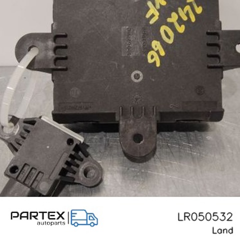 LR050532 купить Харьков