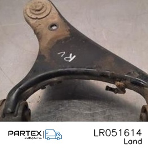 LR051614 LAND ROVER Рычаг передней подвески верхний правый купить в Павлоград