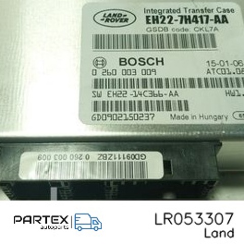 LR053307 купить Кривой Рог