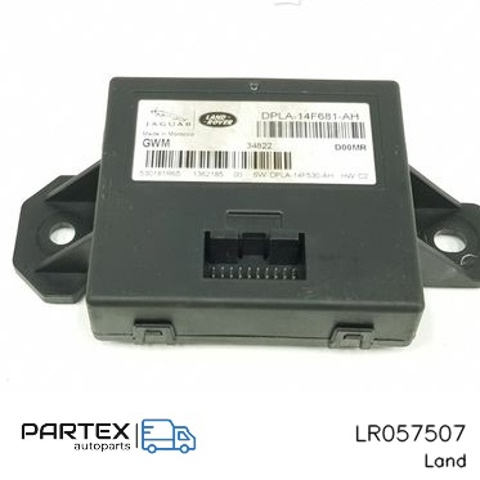 LAND ROVER LR057507 в наличии Тернополь
