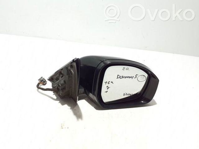 LR065389 LAND ROVER Левое боковое зеркало купить в Черкассы