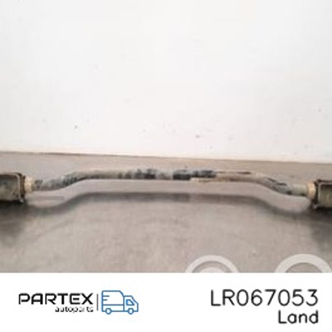 LR067053 купить Полтава