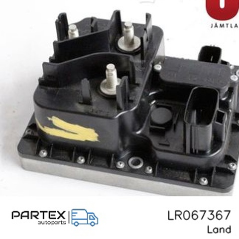 Блок реле и предохранителей LR067367 LAND ROVER