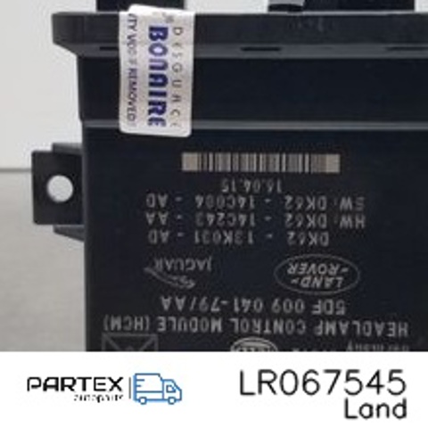 LAND ROVER LR067545 Модуль управления (ЭБУ) светом фар в наличии Хмельницкий