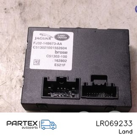LAND ROVER LR069233 Модуль управления (ЭБУ) открытия крышки багажника (двери 3/5-й задней) в наличии Днепр