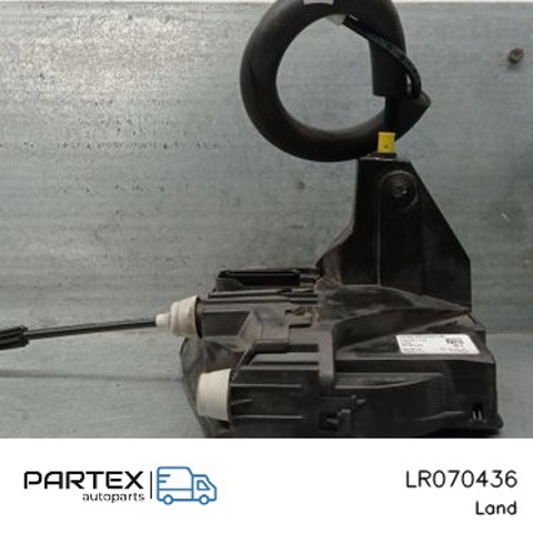 LAND ROVER LR070436 в наличии Житомир