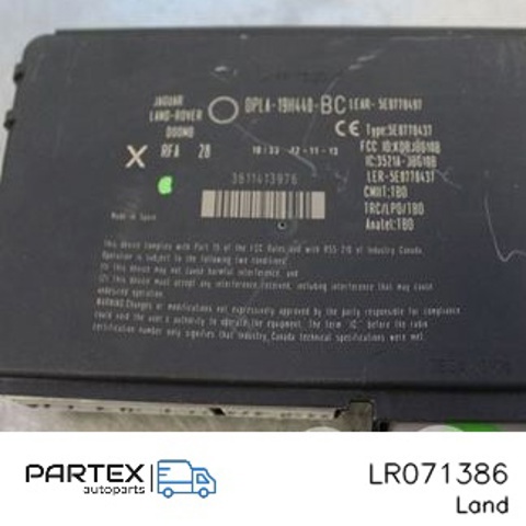 LR071386 купить Украина